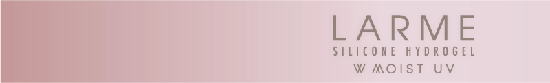 LARME SILICONE HYDROGEL WMOIST UV