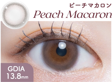 ピーチマカロン