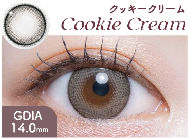 クッキークリーム