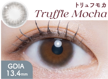 トリュフモカ