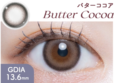 バターココア