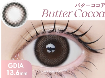 Butter Cocoa