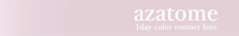 azatome 1day color contact lens