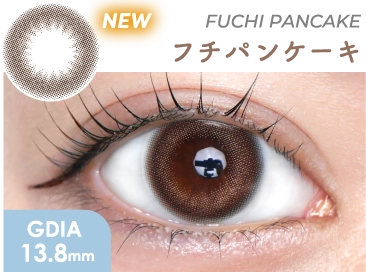 フチパンケーキ