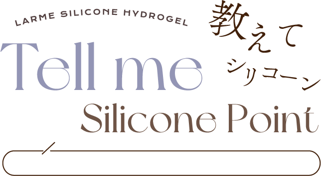 Tell me Silicone Point