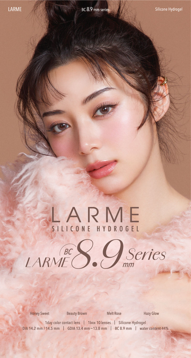 LARME SILICONE HYDROGEL BC8.9mm Series