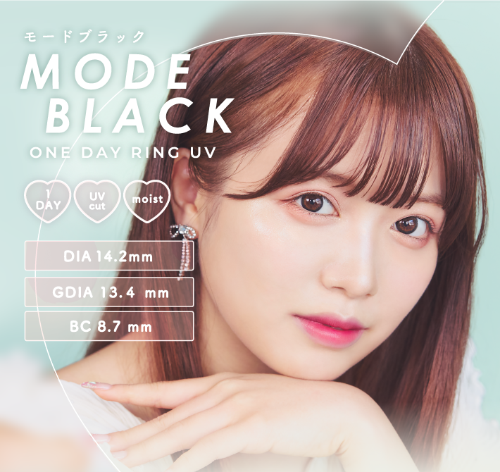 モードブラック MODE BLACK