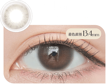 ClearPale クリアペール