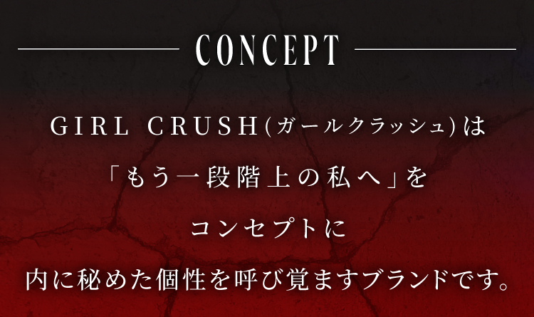 concept