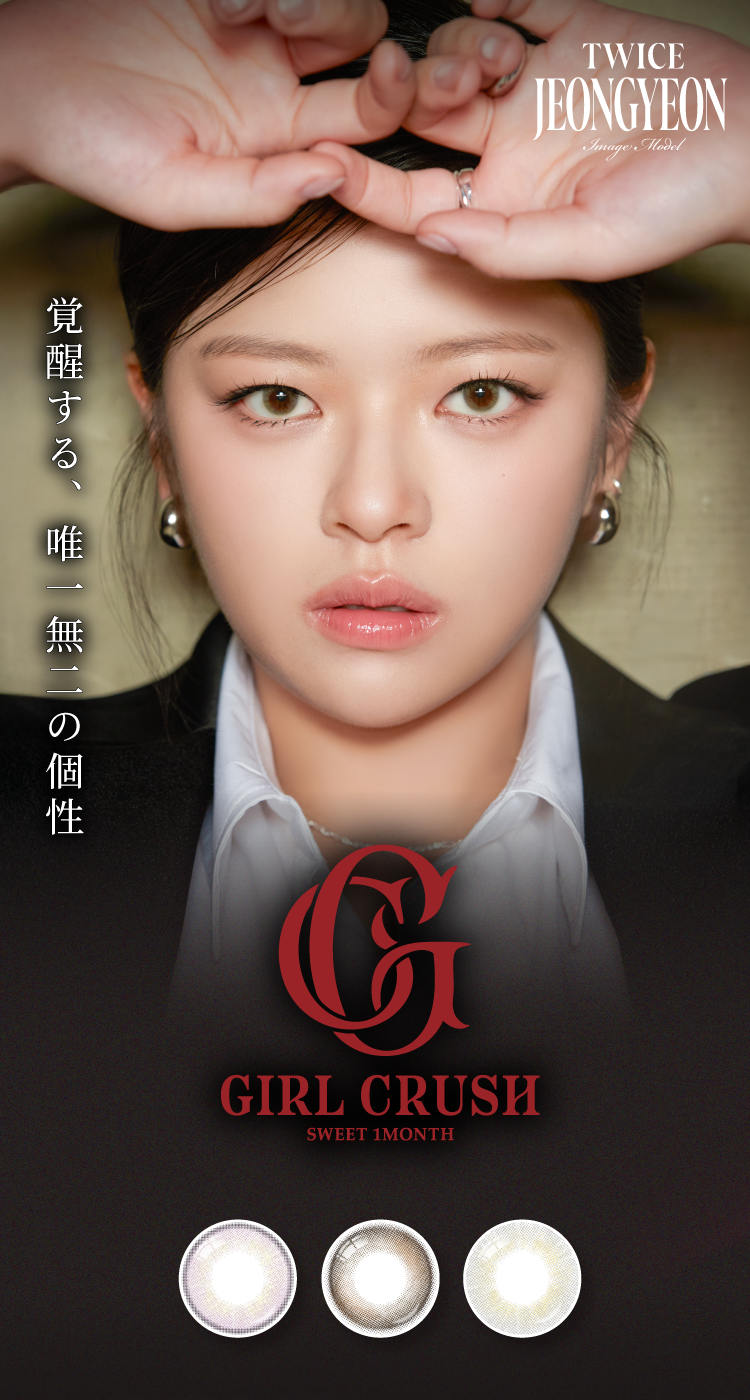 main_visual