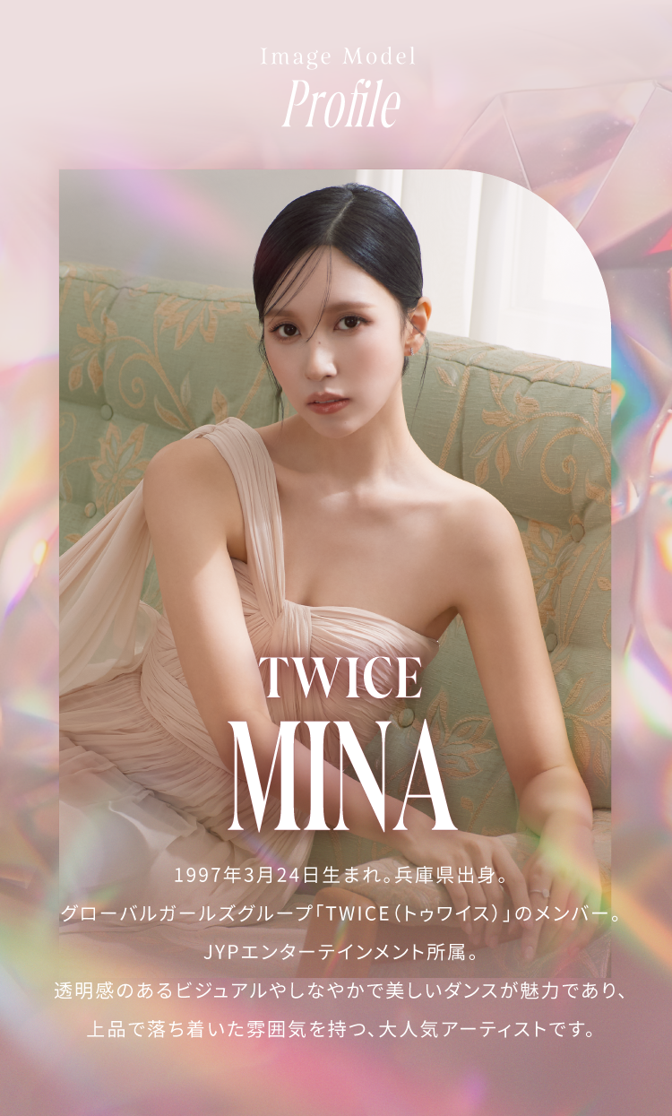 model_profile
