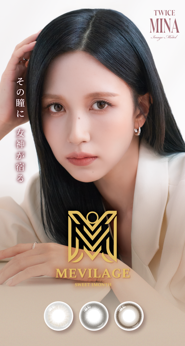 main_visual