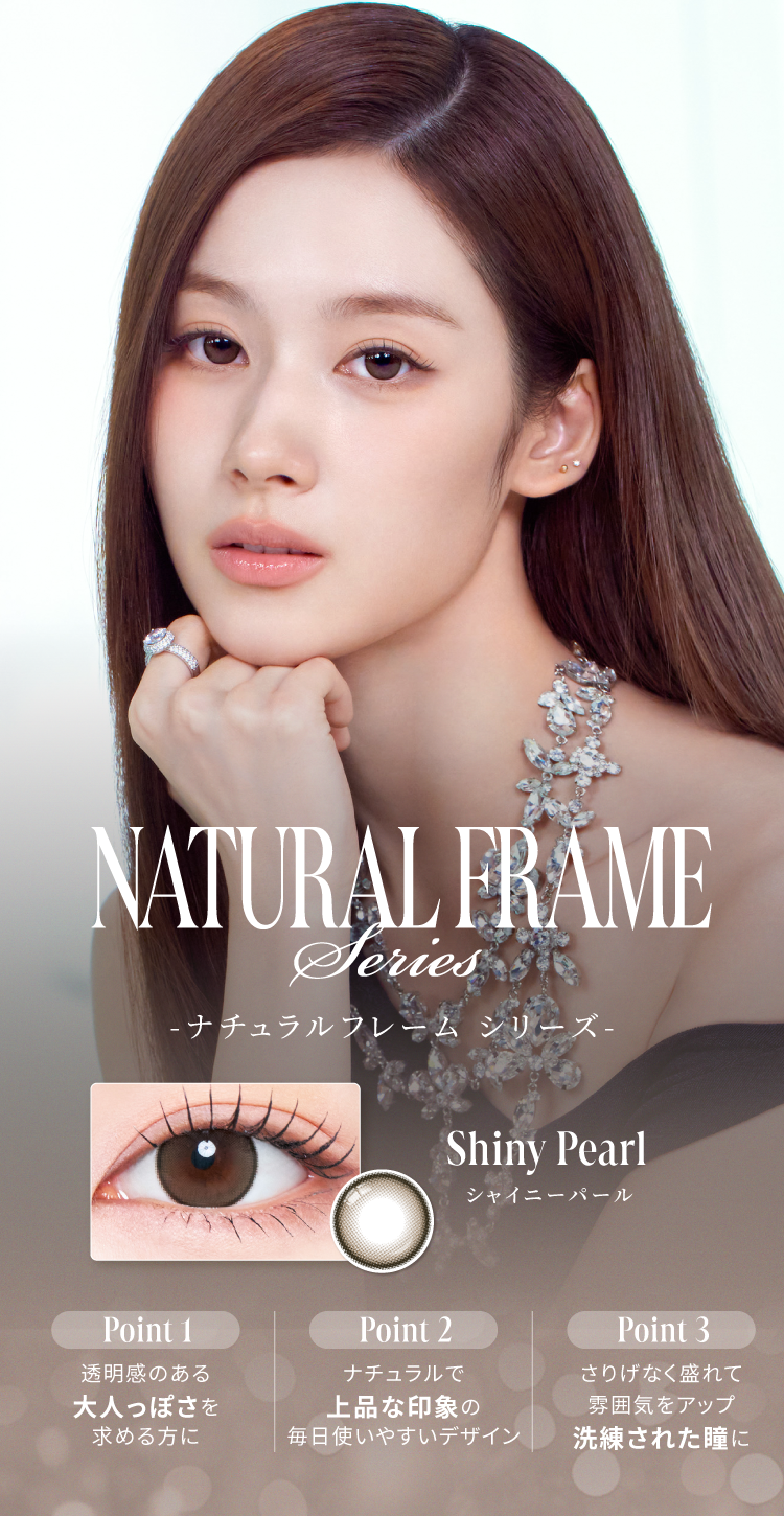 natural_series_1