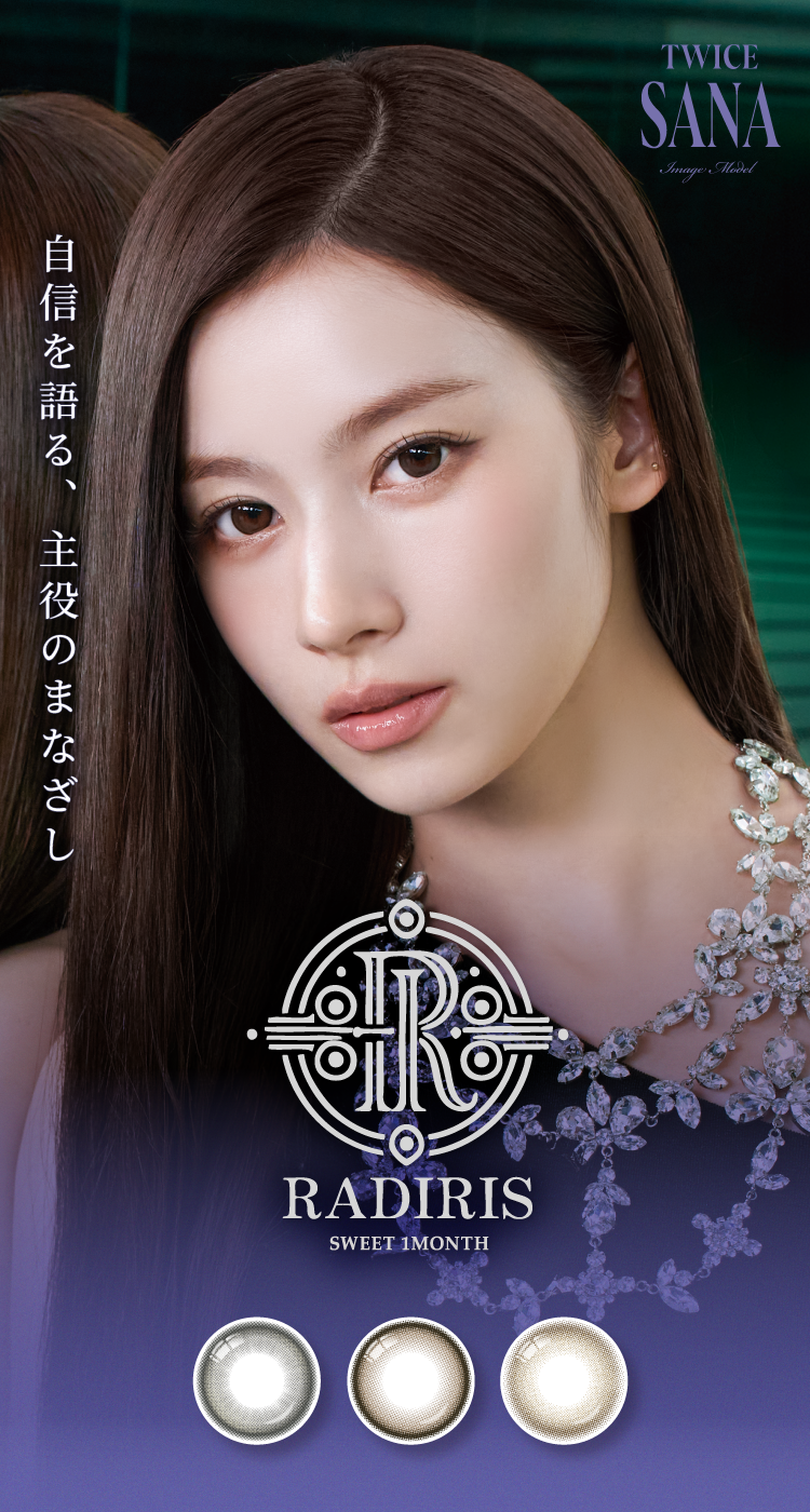 main_visual