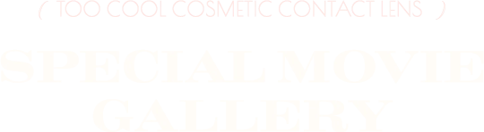 SPECIAL MOVIE GALLERY