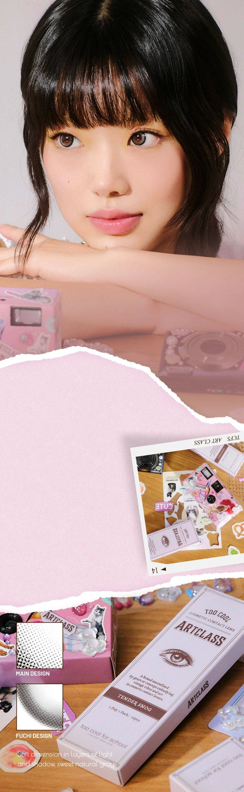 テンダースノッグ　メイン画像