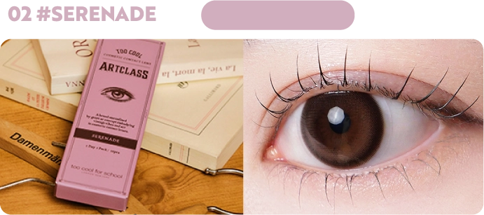 セレナーデ　画像