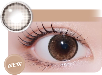 オランティアブラウン