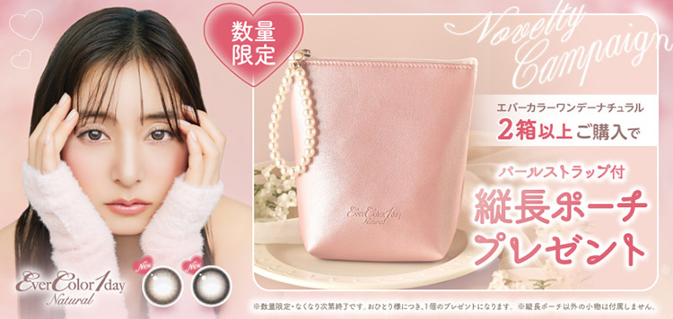 ちゅら様専用・青360g✨≪フォロー割特価≫