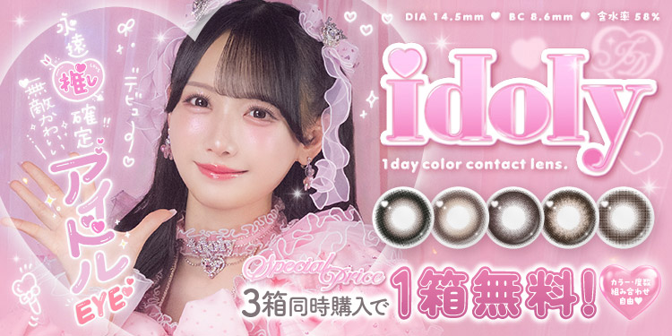 too cool for school ARTCLASS 1day(トゥークールフォースクールアートクラスワンデー)