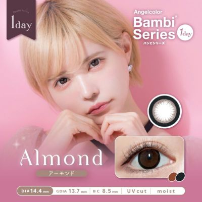 益若つばさデザインプロデュースAngelColor1day(エンジェル
