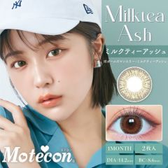 Motecon モテコンマンスリー ミルクティーアッシュ(1箱2枚入り)