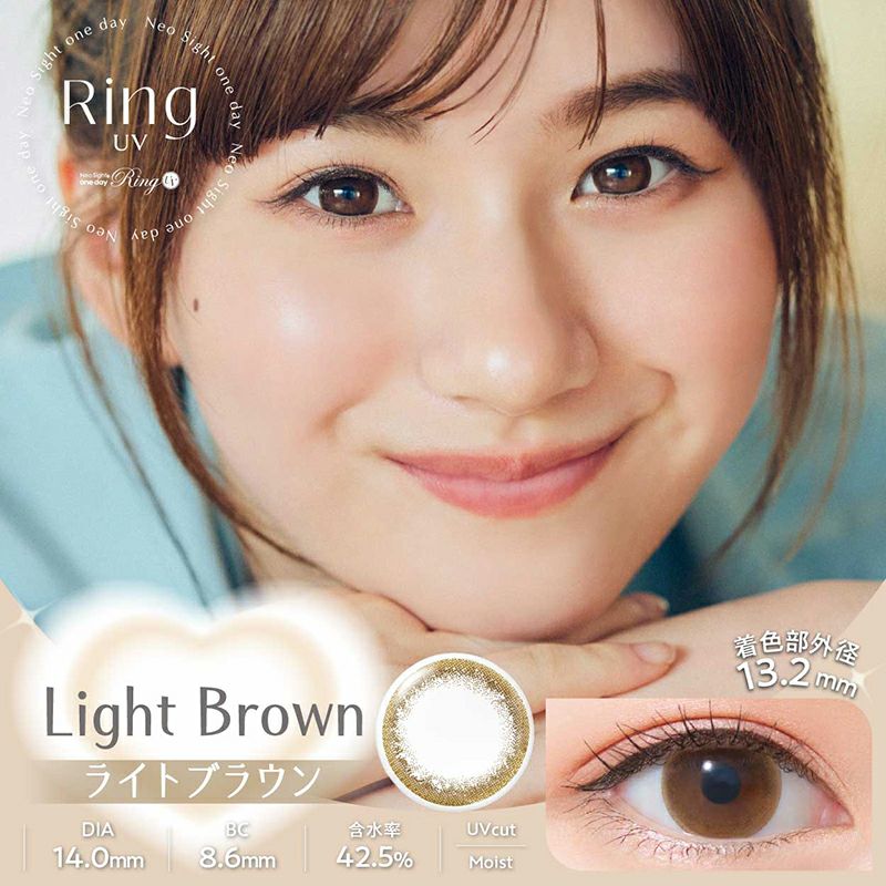 Amazon | ネオサイト ワンデーリングUV モーヴブラウン【PWR
