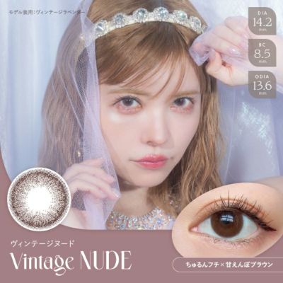 益若つばさデザインプロデュースAngelColor BambiSeries1day