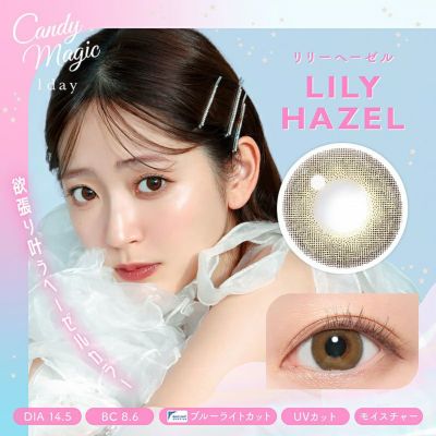 Amazon | Candymagic BLB 1day キャンディーマジック BLB