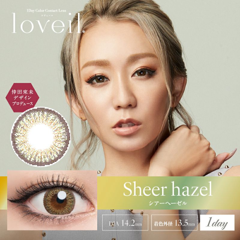 000000001574-01.jpg?t=