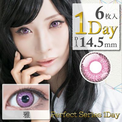 000000001619-01-m.jpg?t=