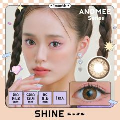 AND MEE Series 1month アンドミーシリーズ 1month SHINE(1箱1枚入り)