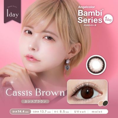 激安 超特価商店街  益若つばさデザインプロデュースAngelColor1day(エンジェル まつ毛・つけまつ毛用品