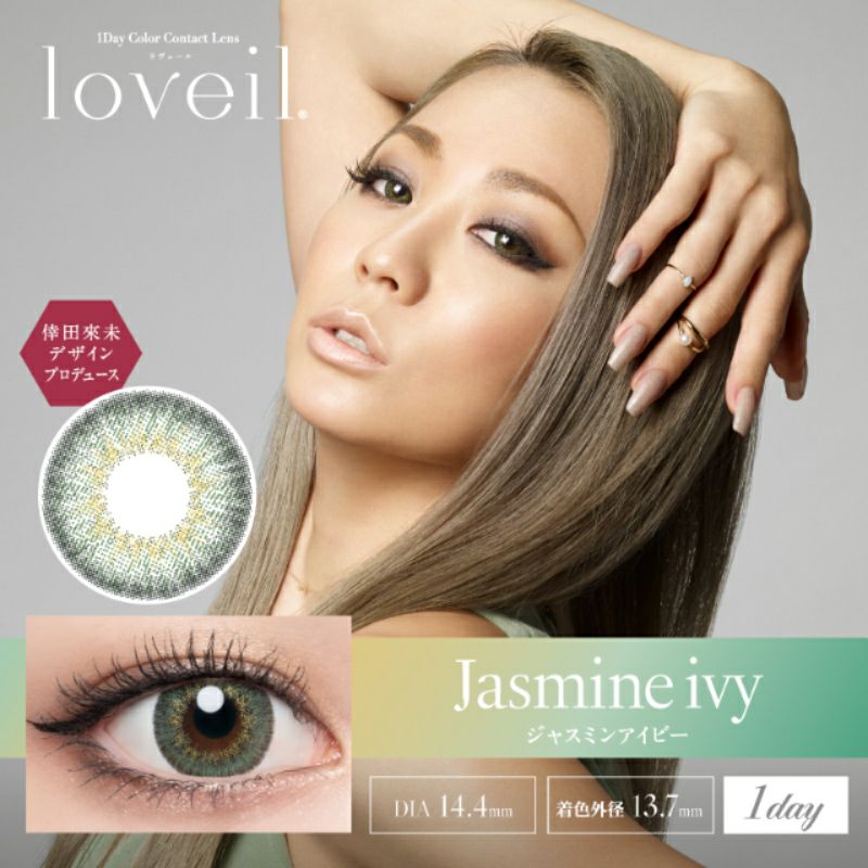 Jasmine様確認用 Jasmine様確認用