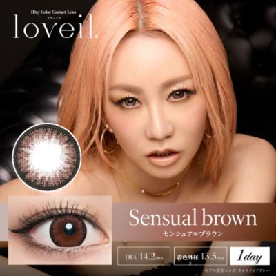 倖田來未デザインプロデュースloveil ラヴェール ブラウンミラージュ(1