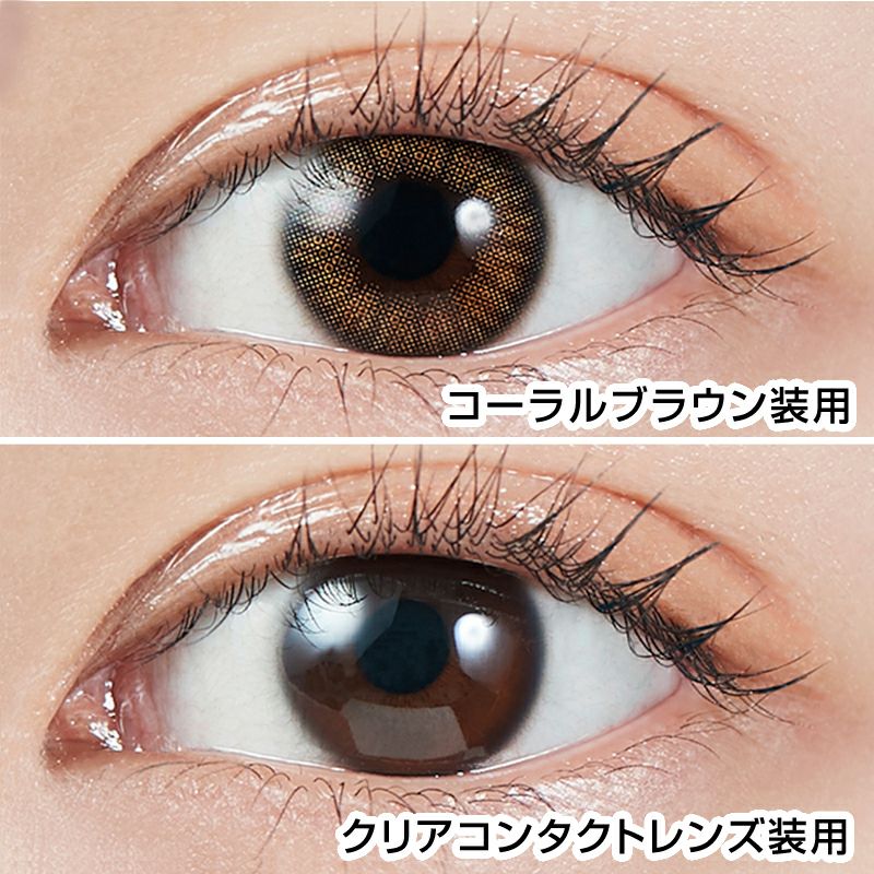 モグワン ZX118 Luxe Teak Interior Film - Wood Collection