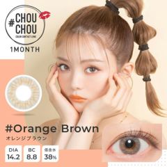 #CHOUCHOU 1month チュチュ1マンス オレンジブラウン(1箱1枚入り)