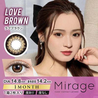 超希少❗️【Mirage Magazine】#4/ジェーン バーキン/ミラージュ 超希少❗️【Mirage Magazine】#4/ジェーン バーキン/ミラージュ