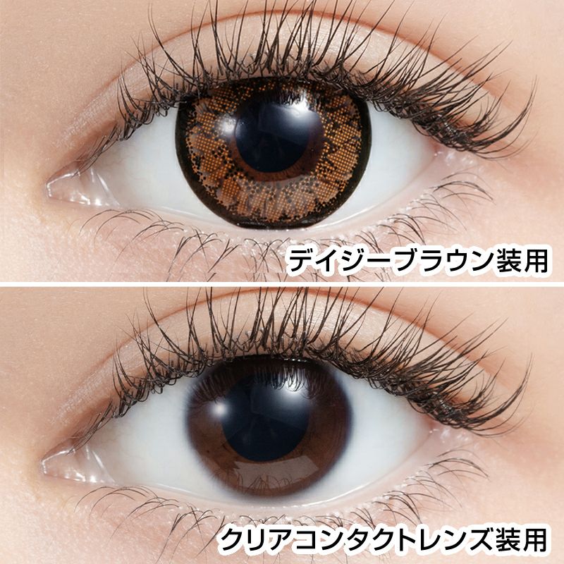 Blue Blueミラージュピンクカラーセット BlueBlue 限定カラー ミラージュピンク セット BlueBlue 限定