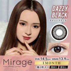 Mirage 1MONTH ミラージュマンスリー デイジーブラック14.5mm(1箱2枚入り)