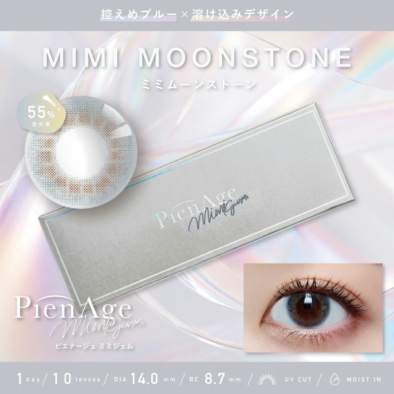 遊戯王 青眼の白龍 プラチナ 引退品 遊戯王 青眼の白龍 プラチナ 引退品