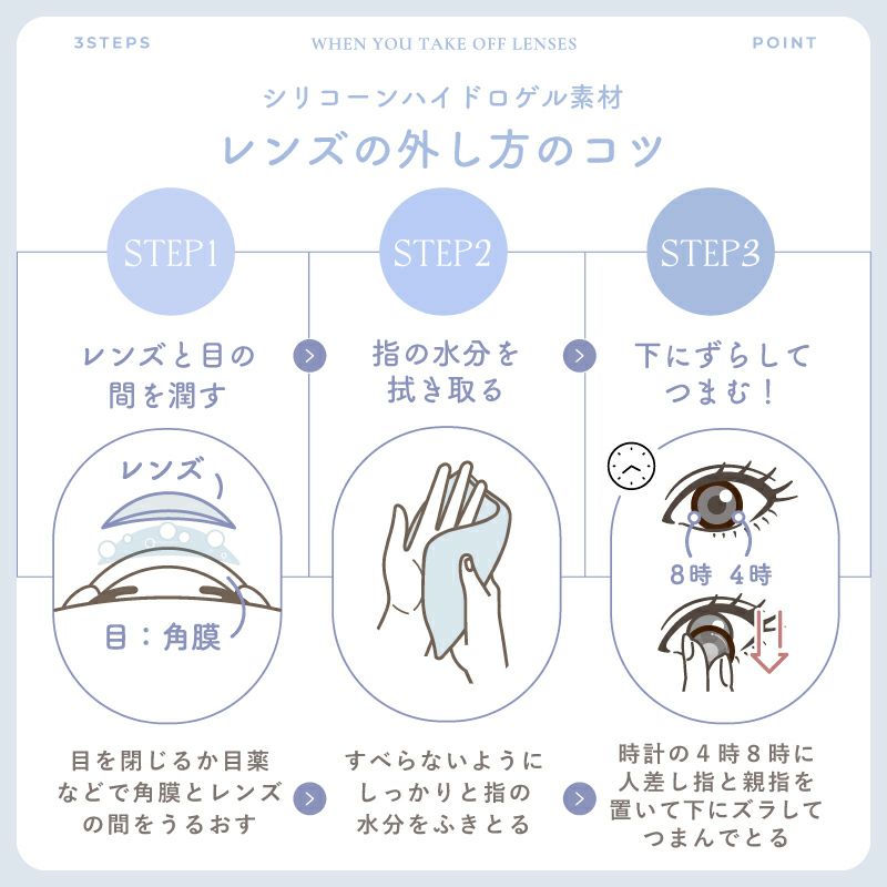 000000002686-13-l.jpg?t=
