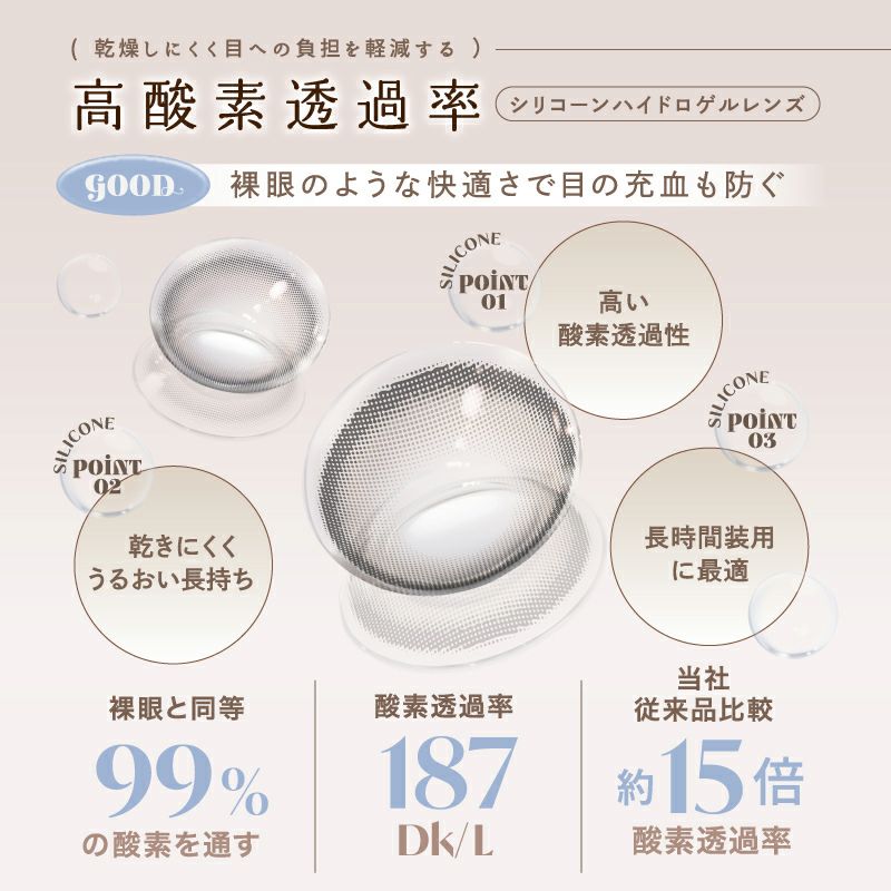 カミュ エクストラエレガンス 未開栓 ユアサプライムス.com｜SANEI ツーホールシングルレバースプレー