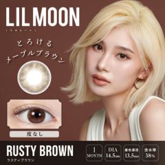 ≪度なし≫LILMOON Monthly リルムーン ラスティブラウン(1箱2枚入り)