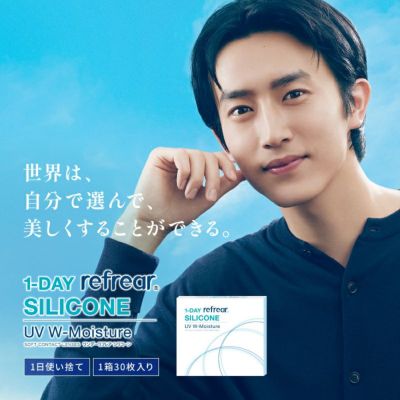 杉野遥亮　クリアファイル 杉野遥亮 クリアファイルの通販 by j｜ラクマ