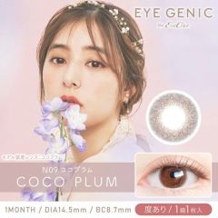 【度あり】EYEGENIC by EverColor アイジェニック by エバーカラー ココプラム(1箱1枚入り)