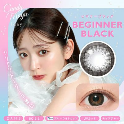 Amazon | Candymagic BLB 1day キャンディーマジック BLB