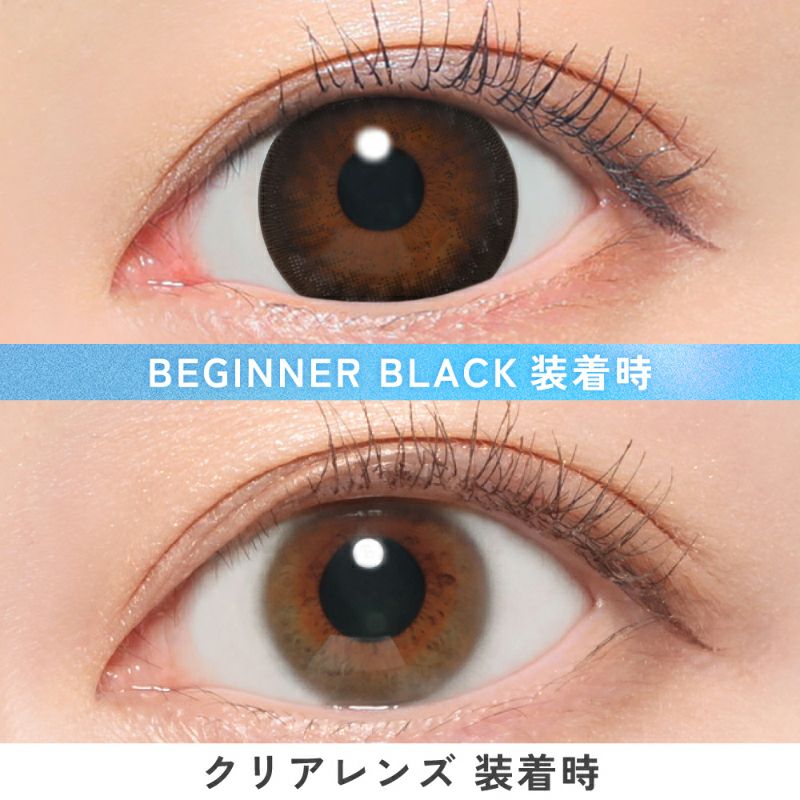 キャンディーマジック アクア CandyM-09（商品画像）