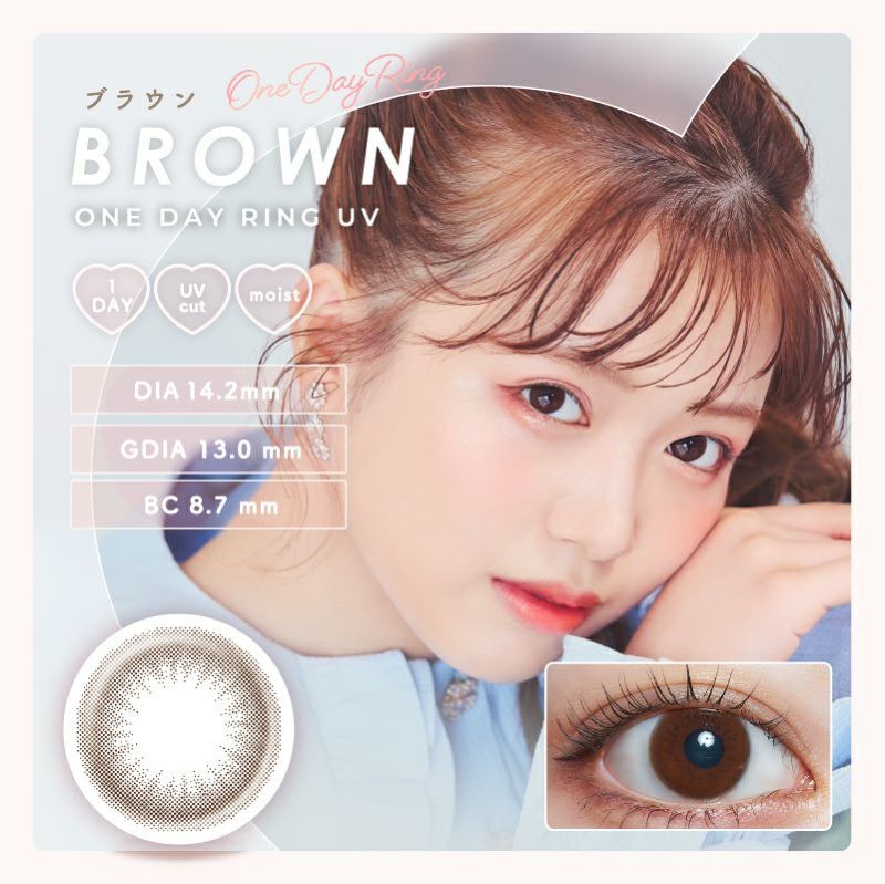 ♡ LARME ♡ 30冊まとめ売り ♡ 値下げ✖︎