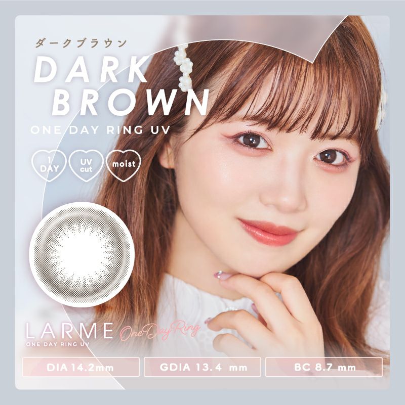 Kirariちゃん新イメージモデル！LARME 1day RING UV ラルムワンデー